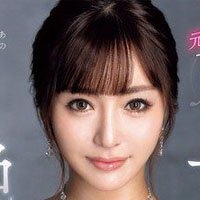 Hoshizora Kirari is Jav Artist