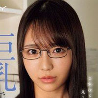 Inaba Ruka is Jav Artist